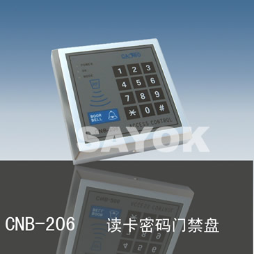 CNB-206  读卡密码盘