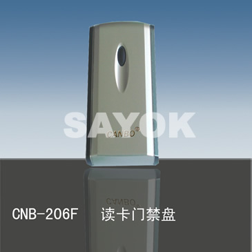 CNB-206F 读卡门禁盘
