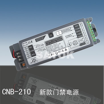 CNB-210  新门禁专用电源