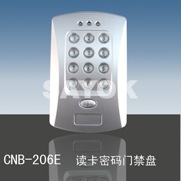 CNB-206E 读卡密码盘