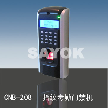 CNB-208  指纹考勤机