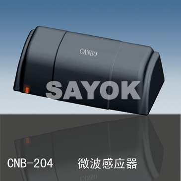 CNB-204  微波感应器