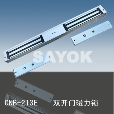 CNB-213E  双开门磁力锁